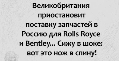 Фантастика? Нет, реальность: лидеры по наценкам в сообществе автодилеров
