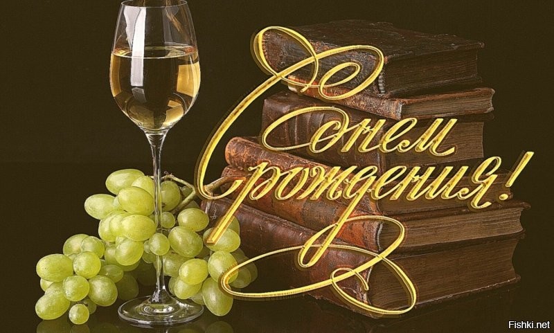 Солянка от 08.12.2021