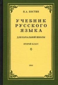 Учись, придурок. Как же вы, безграмотные тупорылые животные, надоели. Ругаться - и то не умеете. Тот мелкий ублюдок с пукалкой на твоём нике - это ты? Тебе ничего в таком случае и менять не надо, недоносок.