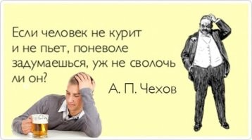 Перевернуть и смазать: 9 вещей о которых все забывают