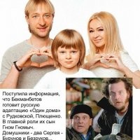 Какой ужас)))