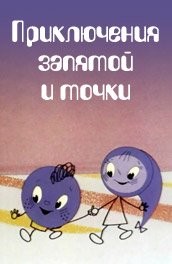 Скрины из соцсетей