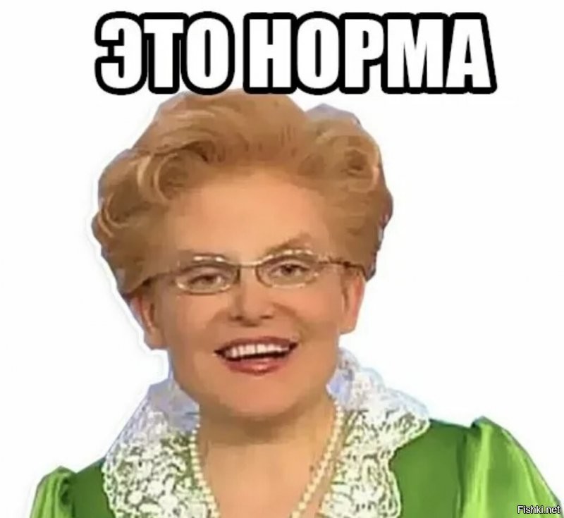 Солянка от 08.12.2021