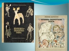 Скрины из соцсетей