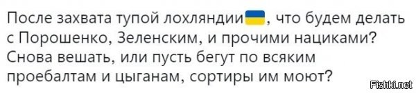 в толпу к народу бросить и отвернуться ненадолго. посмотрим, что будет с ними, без охраны, "крыши" и карт бланша запада и т.д. при этом толпа не обязательно только из Донецка\Луганса(хотя по справедливости им отдать, особенно турчинова)