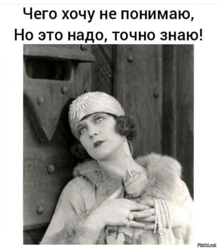 Солянка от 08.12.2021