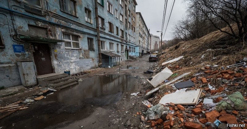 Россия сейчас.