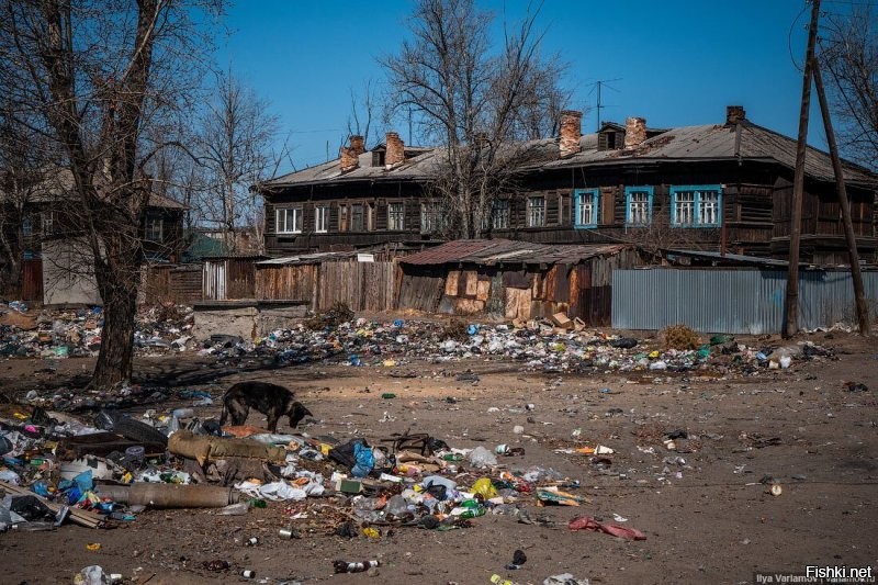 Россия сейчас.