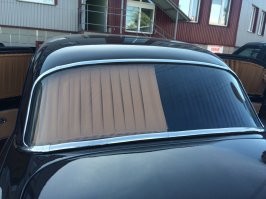 И еще занавески и жалюзи