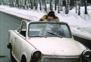 Комедия давно минувших дней.