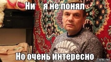 Как сибиряк выжил в дагестанских горах… благодаря запасным носкам