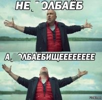 Бой с тенью 2: дерзкий и опасный боец из Казани