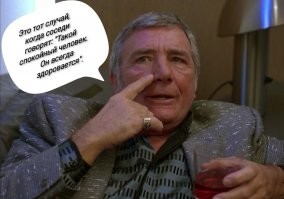 "Он спокойный, учился на пятерки": мать стрелка, не понимает, почему тот устроил бойню в МФЦ