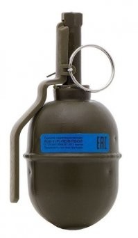 всё верно говорите! 
1-я - РГД
2-я - пейнтбольная