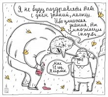 Усыновленная девочка с карликовостью оказалась взрослой женщиной