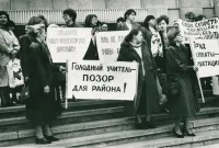 Сейчас им бы посоветовали идти в бизнес