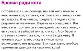 неужели нормальные адекватные не вымерли. слава мирозданию!