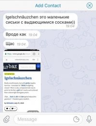 Убойные стереотипы и мемы о современных немцах