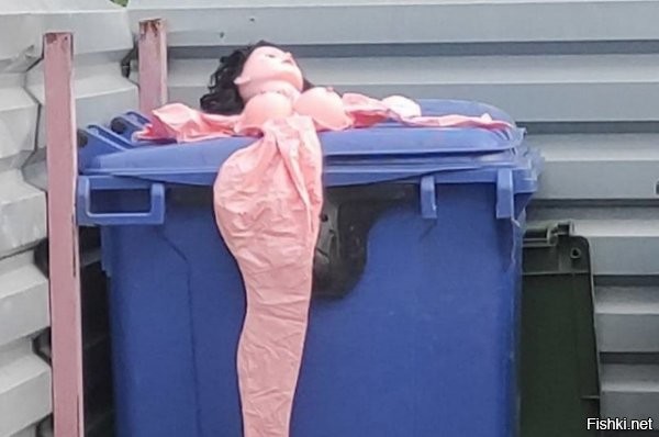 А это старая резина