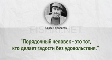 Фотографии классиков советской литературы
