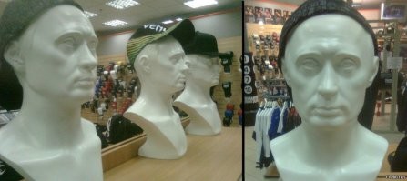 Креатив во всём