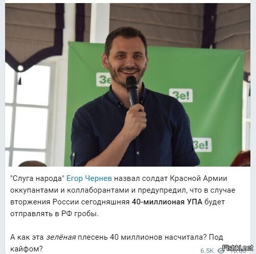 Да вы посмотрите на этот иплет. Ему впору про АллуВБар кричать.