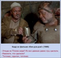 В Китае началось строительство крупнейшего в мире завода по производству «зеленого» водорода