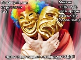 Классический ЭДПН?
1) Люди считающие возможным брать просрочку были есть и будут - доказывает это НИЧЕГО.
2) Инфляция сейчас бьет все рекорды в всем мире, например в СГА (сша) - невероятное - дикая инфляция (для них естественно) и как это не странно дефицит, в частности это в многом связано с логистическим кризисом.
3) в России всегда на НГ взлетают цены - ВСЕГДА. И всегда те же фрукты имеют самые дешевые цены в июне, июле, августе.
Как под пункт: многие страны Европы вообще сокращают потребление не сезонных фруктов в разы, а Россеюшка уже давно привыкла ни в чем себя не ограничивать.
4) реально жратвы в РФ сейчас дохрена - причем СВОЕЙ, и да сейчас РФ ПРОДАЕТ ОГУРЦЫ В украину, чего отрадясь не было от слова никогда.
5) хапожорки достали - 100% этот чел так называемый укробот не напишет про цены в июле с их сравнением с концом декабря.

А хотите фотки роющихся граждан США по помойкам? 
А это самая типа пантовая страна...