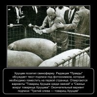 Самокритично: Собчак побывала в конюшне и объявила конкурс на лучшую шутку