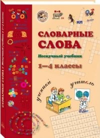 Море работы: 3 видеоролика о коммунальщиках, насмешивших всю страну