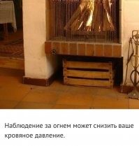 Почему, почему... Там выше в ленте Фишек пост.
А потому... таблетки дорогие.