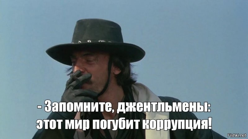 Инсталляция «Чиновничья Фемида», скульптора Йенса Галшиота впервые появилась ...