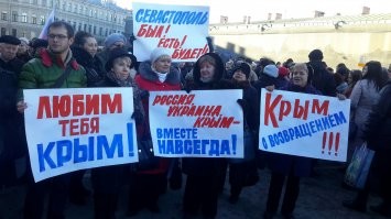 Прощание или глумление? Гимн СССР 1991 года с рок-музыкантами, Угольниковым, Пенкиным, Лолитой и другими