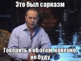 Смешные и познавательные картинки