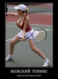 Трансгендеры и женский бокс: каковы шансы «слабого пола»?