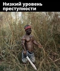 Картинки в чёрно-белых тонах. Выпуск 57
