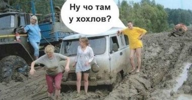 Украинские киллеры из "эскадрона смерти" в Швеции: хроника очередной неудачи