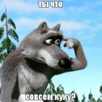 Не самый удачный трюк девушки