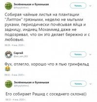 Просто гифки, всякие и разные