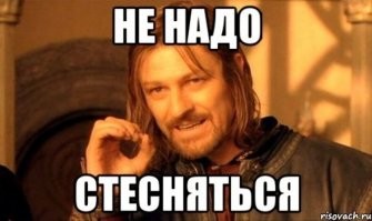Пассажир самолёта употребил наркотики и устроил на борту дебош