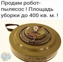 Пылесосит, моет и сам себя чистит: новый суперпылесос 3 в 1