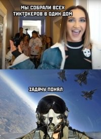 Томские школьники ради видео в ТикТок устроили пожар в школе