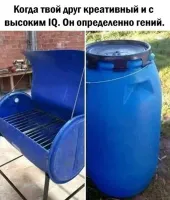 Я тут не совсем понял. Гений сделал из пластиковой бочки мангал? Чтож, остается ему пожелать только приятного аппетита.