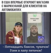 Как выяснилось, люди от 22 и младше, в большинстве своём, уже не знают кто это.