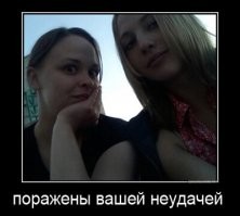 Тиктокерша пытается разрезать кусок мяса ножом