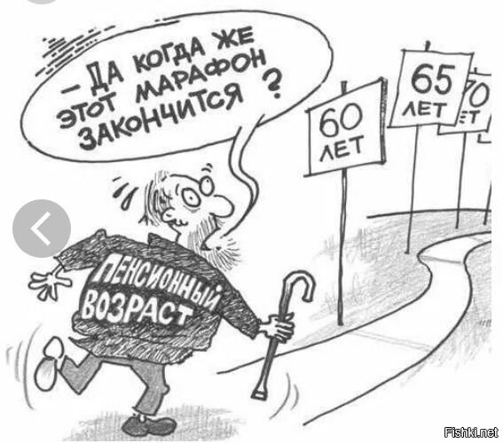 Солянка от 09.12.2021