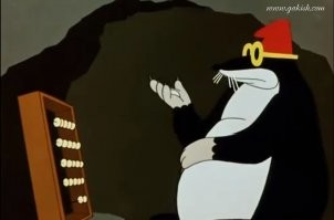 7.5 к??   Так, считаем. Средняя цена хинкалки-60р.
7500/60=125. Я съедаю за раз 10шт, примерно раз в месяц. Окупится за год. 
С другой стороны, съедая раз в месяц 10 хинкалин, я вешу 99кг. Приобретя этот девайс, я буду их есть раза в 4 чаше.... Как это аукнется? Дилемма однако.