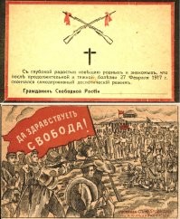 Депутат и 7 гномов: парламентарии поборются за увеличение зарплат... своим помощникам