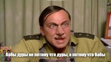 Тиктокерша пытается разрезать кусок мяса ножом