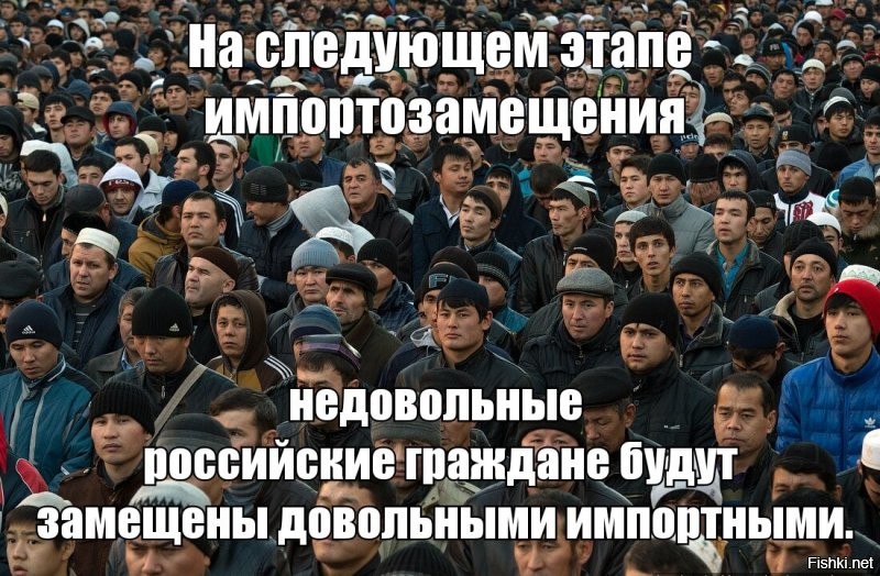 Таджик решил стать султаном. Понять и простить?